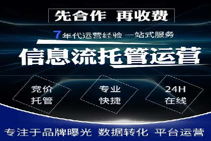 案例解析：如何利用竞价推广实现品牌曝光